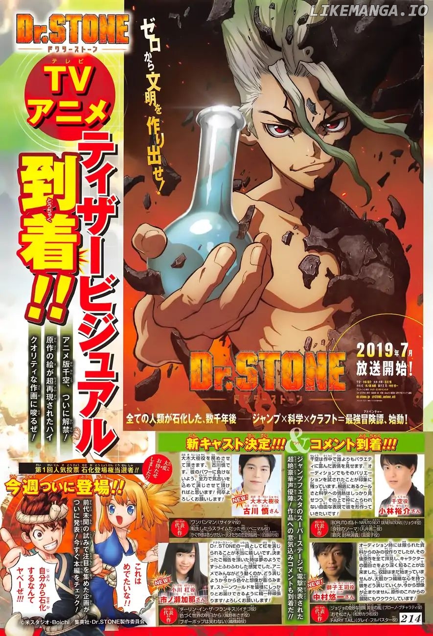 Dr.Stone Chapter 89 image 18
